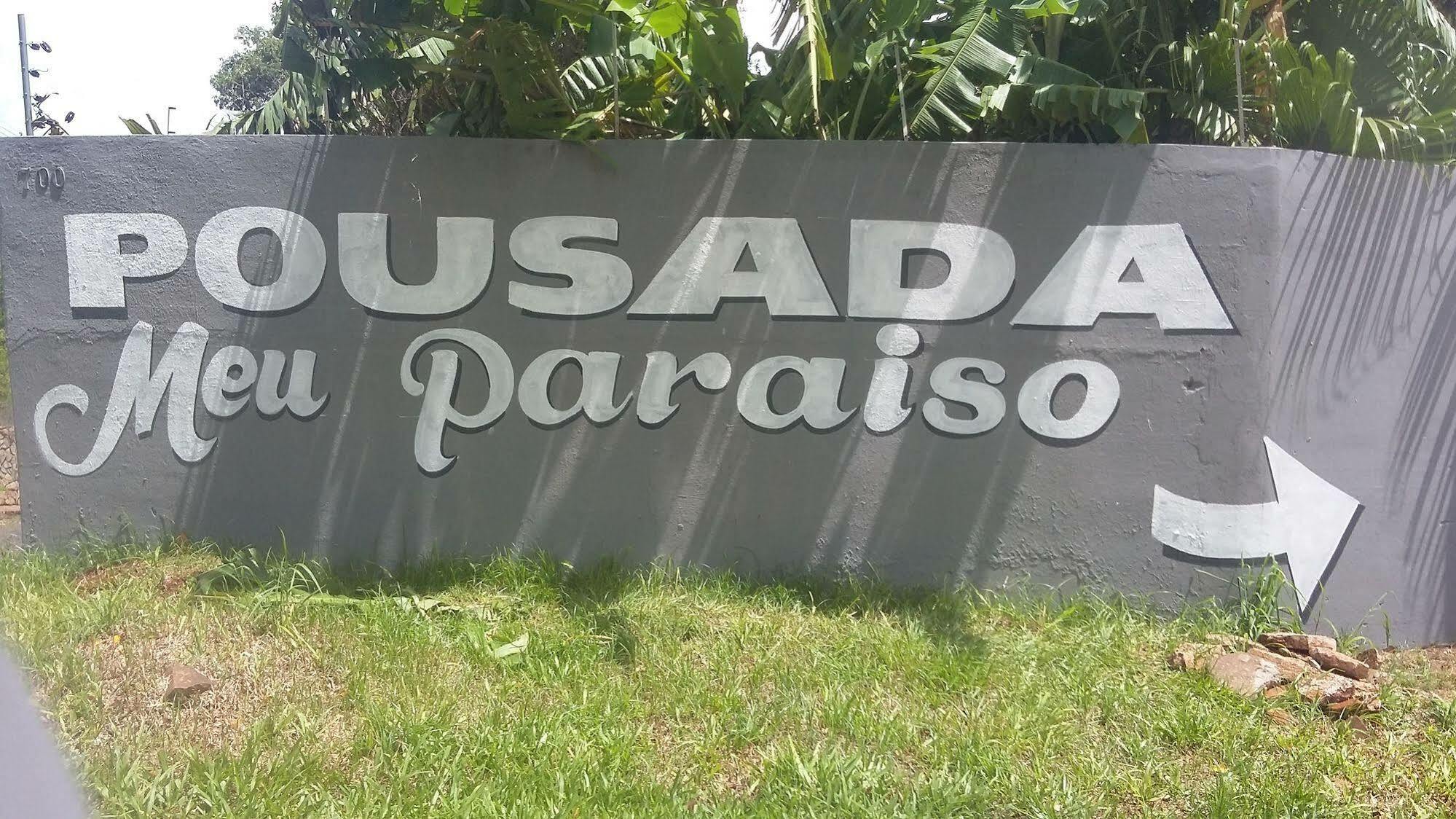 Pousada Meu Paraiso Foz do Iguaçu Zewnętrze zdjęcie